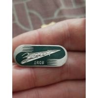 Зенит,тяжёлый