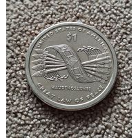 США 1 доллар, 2010 P Пояс Гайавата