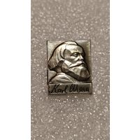Значок Карл Маркс,200 лотов с 1 рубля!!!
