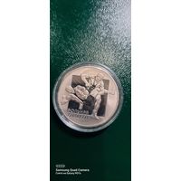 1 рубль 2003 года Вольная борьба Беларусь