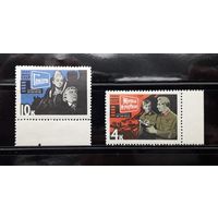 СССР 1966г Советское кино(2м)**