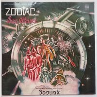 LP Инструментальная рок-группа ЗОДИАК (Zodiaks) - Disco Alliance (1980)