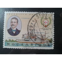 Мозамбик, колония Португалии, 1967. 100 лет клубу Кригсмарине, А. Коутиньо