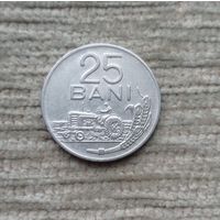 Werty71 Румыния 25 бани 1966 Трактор