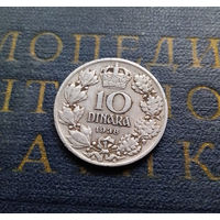 10 динар 1938 Югославия #01