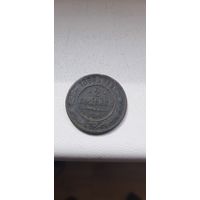 2 коп 1869
