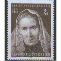 Полная серия из 1 марки 1971г. Австрия "100 лет со дня рождения поэтессы Энрики фон Гендель-Маццетти" MNH