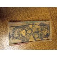 Краски школьные СССР