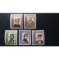 ЮГОСЛАВИЯ\205с\1945г. - издание Лондон, известные люди