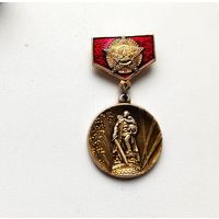 Праздник Победы. Памятник Воину-Освободителю. Е-66.