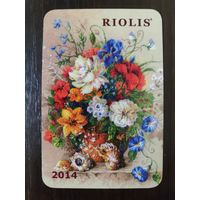 Календарик Букет 2014г