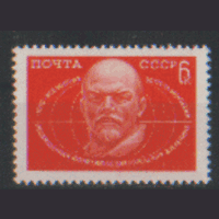 Заг. 3820. 1970. Всемирная встреча молодежи. 100-летие В.И. Ленина. ЧиСт.