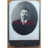 1910-е Визит портрет Архив Калашникова мужчина