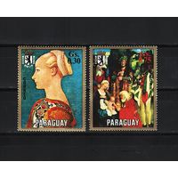 Парагвай 1971, Картины музея Берлин-Далем, Mi 0,52, П218