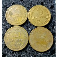 5 копеек советы 4 шт.