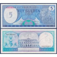 Суринам, 5 гульденов 1982 г., P-125 (памятник восстанию,президентский дворец в Парамарибо), UNC