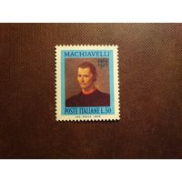 Италия 1969 г.500-летняя годовщина рождения Николо Макиавелли (1469-1527)./51а/