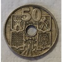 Испания 50 сентимо, 1949 Стрелы направлены вверх (14-12-21)