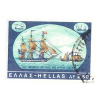 Марка Греция 1969 год. Наутилус Парусное судно