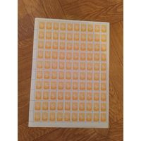 Беларусь лист марок 1992 г. Стандартный выпуск