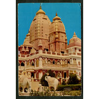 Храм Бирла Мандир в дели. Индия. 1960-е