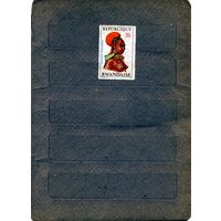 РУАНДА, 1970, МАСКИ, 1м чистая без клея