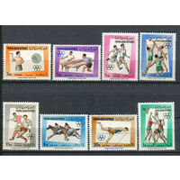 Северный Йемен - 1964г. - Спорт. Олимпийские игры - 8 марок - полная серия, MNH с потёртостями и отпечатками на клее [Mi 336-343]. #O-Se-Z-1-7