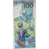 Россия 100 рублей 2018 г. Чемпионат Мира по футболу. FIFA. Серия АА. Полимер