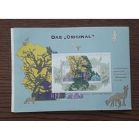 Германия 1997г. Рекламный буклет о технологии печатания марок.+ Блок-образец.СГ.
