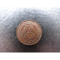 ЮАР. 1\4 пенни.1950. С 20 копеек. Распродажа коллекции. Смотрите другие лоты.