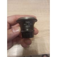 Объектив фотоувеличителя и96у-3.5/50 СССР