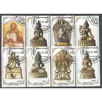 Монголия. Религиозные скульптуры(буддизм). 1988г. Mi#1882-89. Серия.