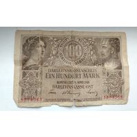 Ковно (Каунас). Период немецкой оккупации. 100 марок 1918. Нечастая. Распродажа личной коллекции