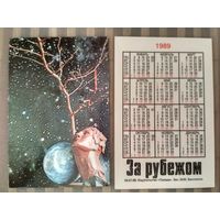 Карманный календарик. Журнал За рубежом. 1989 год