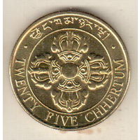 Бутан 25 чертум 1979