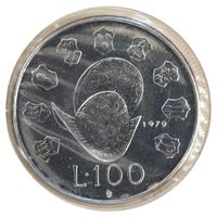 Сан-Марино 100 лир 1979 год "Институциональные органы"