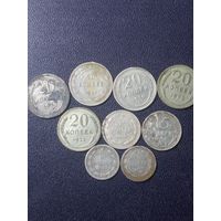 Советское серебро( биллон) 9монет.