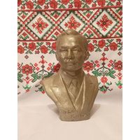 Бюст Янки Купалы.
