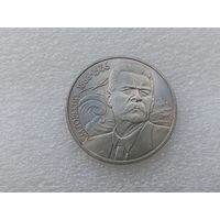 1 рубль СССР