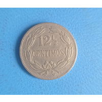 Венесуэла 12 1/2 сентимос 1948