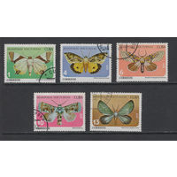 Фауна Бабочки Куба 1979  Used