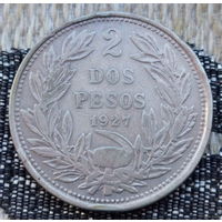Чили 2 песо 1927 года. Орел. Серп и Молот. Серебро! Сторгуй за свою цену, предложи обмен! S60