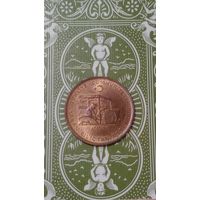 Турция 10 Куруш 1974 Фао