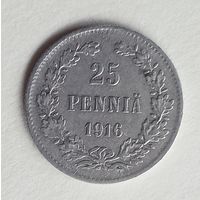 Россия для Финляндии. 25 пенни 1916 г. Серебро.