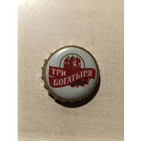 Пивные крышки - пробки