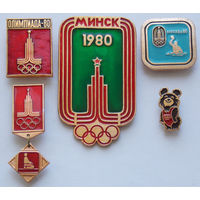 Лот значков Олимпиада-80 N 2