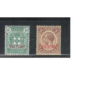 Ямайка-1919,(Мих.74-75)  * , Британские колонии, Стандарт,Надп., Надп., Король, Военный налог(полная серия)
