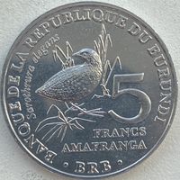 Бурунди 5 франков 2014 г. Птицы. Пёстрый пушистый погоныш