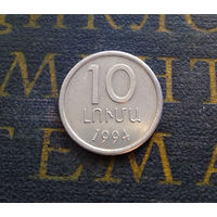 10 лум 1994 Армения #01