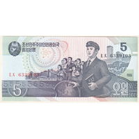 Северная Корея 5 вон 1998